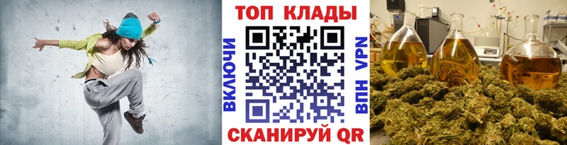 Купить закладку СК  ГЕРОИН  Амфетамин  Каннабис  ГАШ  Мефедрон  Нефтекумск