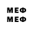 МЕТАДОН VHQ _THE_SOFIKO _NAME_