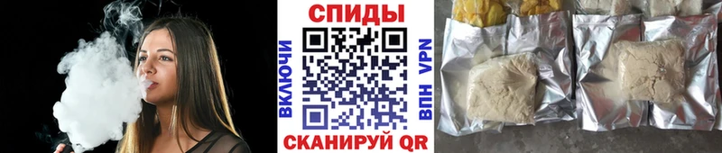 БУТИРАТ вода  Купить где  Нефтекумск 