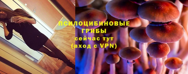 меф VHQ Коряжма