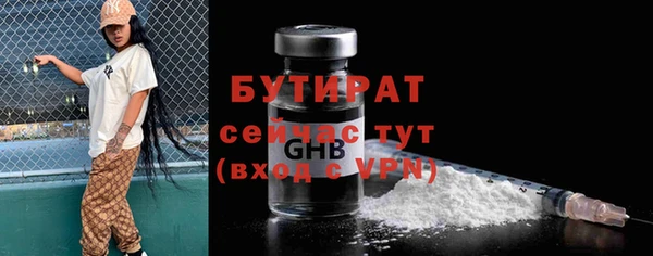 кокс Корсаков