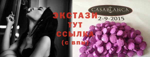 кокс Корсаков