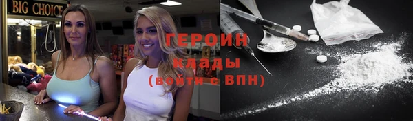 таблы Костерёво
