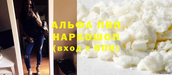 таблы Костерёво