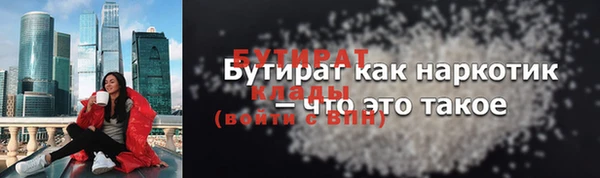 меф VHQ Коряжма