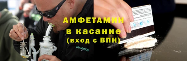 кокс Корсаков