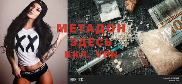 таблы Костерёво