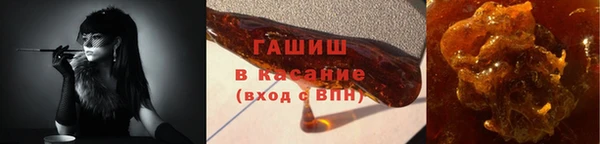 меф VHQ Коряжма