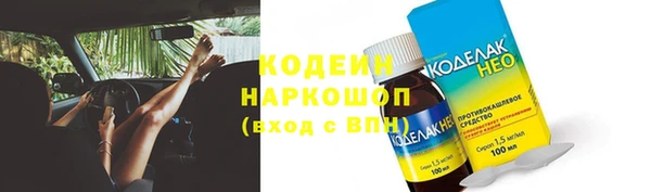 таблы Костерёво