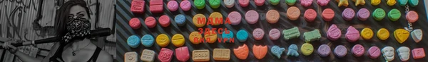 меф VHQ Коряжма