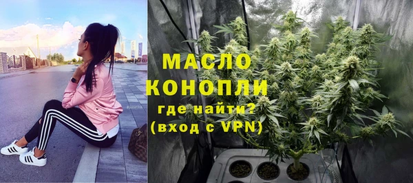 меф VHQ Коряжма