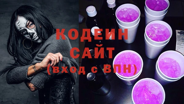 таблы Костерёво