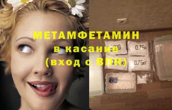 таблы Костерёво