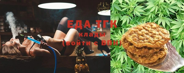 таблы Костерёво