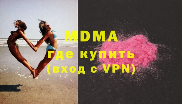 таблы Костерёво