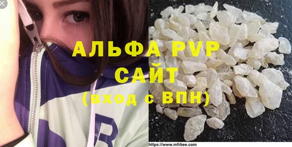 меф VHQ Коряжма