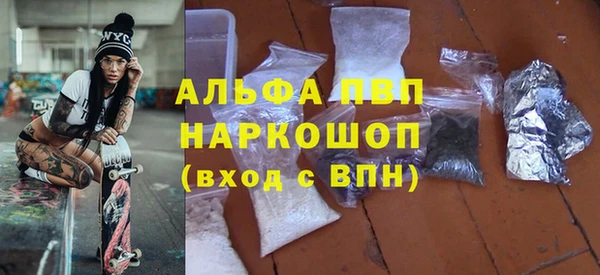 таблы Костерёво