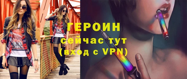 кокс Корсаков