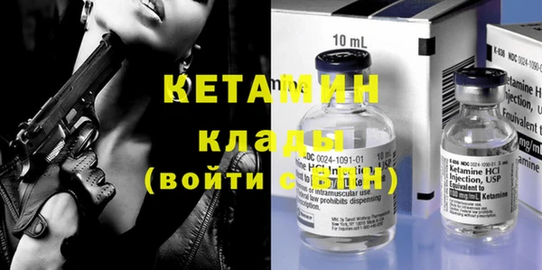 меф VHQ Коряжма