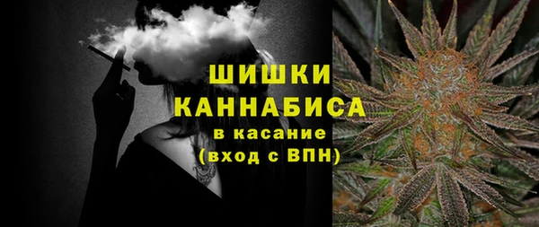 таблы Костерёво