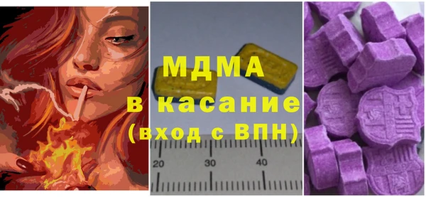 кокс Корсаков