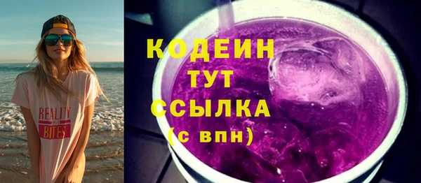 кокс Корсаков
