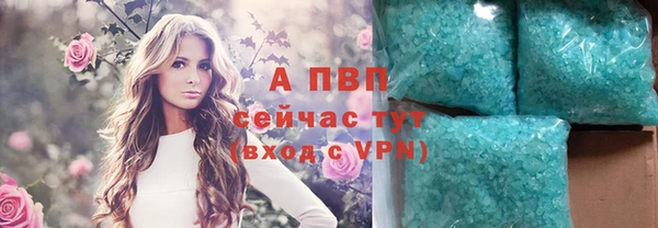 таблы Костерёво
