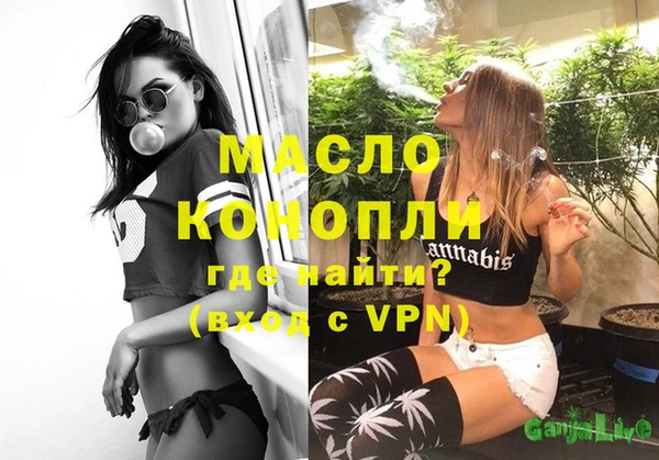 меф VHQ Коряжма