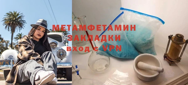 кокс Корсаков