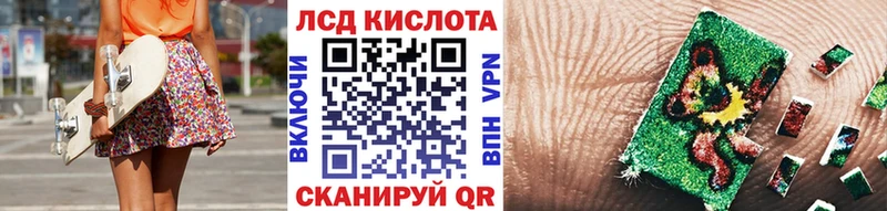 Купить где Нефтекумск Марки NBOMe 1,5мг